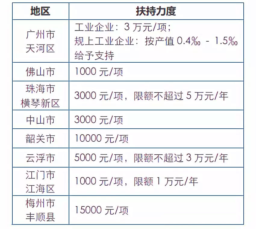 QQ圖片20180914160130.jpg